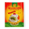 Ванилин 12 Персон Россия 100 штук 150 гр., картон