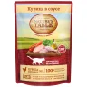 Влажный корм Nature's Table для кошек курица в соусе 85 гр., пауч