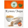 Зира Волшебное Дерево, 20 гр., сашет