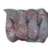 Головы индейки Инди 1 кг., пакет