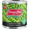 Зеленый горошек Green Ray, 400 гр., ж/б