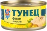 Тунец 5 Морей филе в масле, 185 гр., ж/б