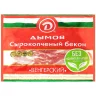 Бекон Дымов Венгерский сырокопченый, нарезка, 200 гр., в/у