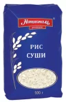 Рис круглозерный, Националь, Рис Суши 500 гр., флоу-пак