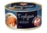 Горбуша Hungrow натуральная 250 гр., ж/б