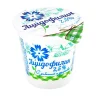 Ацидофилин Витебское молоко 2,5% 150 гр., стакан