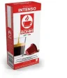 Капсулы Caffe Tiziano Bonini nes Intenso 10 шт. х 5,5 гр., картон
