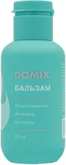 Бальзам для рук Domix Perfumer 100 мл., флакон