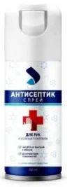 Антисептик Аэро-Про, 150 мл., аэрозольная упаковка