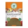 Кардамон Волшебное Дерево молотый 10 гр., саше