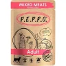 Влажный корм P.E.P.P.O. Мясное ассорти кусочки в соусе для кошек 85 гр., пауч