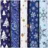 Бумага упаковочная Золотая Сказка blue collection новогодняя 70х100 см. 5 дизайнов 70 г/м2