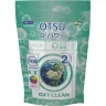 Кислородный отбеливатель OTSU O2 Power, 1 кг., дой-пак