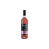 Вино LUSSORY premium rose айрен и темпранильо безалкогольное 750 мл., стекло