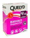 Клей Quelyd обойный индикатор 250 гр., картон