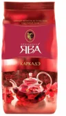 Чай Ява каркаде, 80 гр., флоу-пак