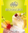 Ванилин Фарсис