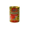 Оливки Стоевь с лососем, 280 гр., ж/б