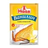 Ванилин Haas 1,5 гр., саше