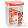 Банка для сыпучих продуктов Полимербыт квадратная 2,2 л.