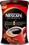 Кофе Nescafe классик 85 гр., ж/б
