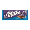 Milka 100г (С печеньем) Молочный шоколад Европа (1*22) с ГТД