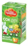 Сок Сады Придонья Яблоко и виноград