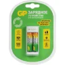 AA/AAA Зарядное устройство GP Rechargeable E211/270AAHCCS-2CR1, 2 шт. 2700мAч