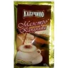 Капучино 10 пак., Маэстро Чоколатти Классический, 150 гр., картонная коробка