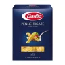 Макароны Barilla Penne Rigate №73 450 гр., картон