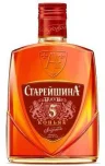 Коньяк российский Старейшина ТРЭВЕЛ 5 лет 40% Россия, СВКЗ 100 мл., фляга