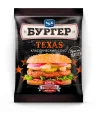 Бургер ВЕК Texas 150 гр., флоу-пак