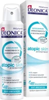 Антиперспирант Deonica PROpharma спрей ATOPIC SKIN 150 мл., картон