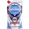 Молоко сгущенное Рогачевъ 8,5% 300 гр., дой-пак