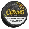 Табак Corvus Grush жевательный 13 гр., пластик