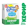 Кефир детский Агуша 3.2% 204 гр., тетра-пак