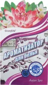 Ароматизатор для белья Greenfield Asian spa