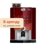 Кофемашина Nescafe Alegria FTP 30 E