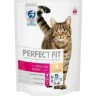 PERFECT FIT ВЗР КОШ С КУРИЦ 10*650Г