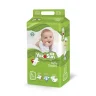 Детские подгузники ECO размер L (9-14 кг) 50 шт, YokoSun, 1.74 кг., полибэг