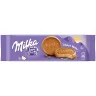 Вафли Milka Choco Wafer 150 гр., флоу-пак