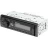 Автомагнитола Pioneer MVH-85UB