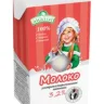 Молоко 3,2% Молти , 500 мл., тетра-пак