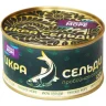 Икра Лунское море сельди 120 гр., ж/б