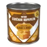 Вареная сгущенка Любимая Классика солёная карамель, 360 гр., ж/б