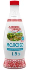 Молоко 1,5%, Славянские традиции, 900 мл., ПЭТ