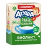 Биолакт Агуша без сахара 3,4% 200 гр., тетра-пак
