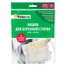 Мешок для стирки PATERRA С застежкой 34х28см полиэтилен