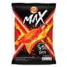 Чипсы Lays Max Ghost Pepper 40 гр., флоу-пак