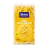 Макароны Birkel мини макароны 500 гр., пакет